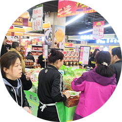 線上線下多渠道覆蓋